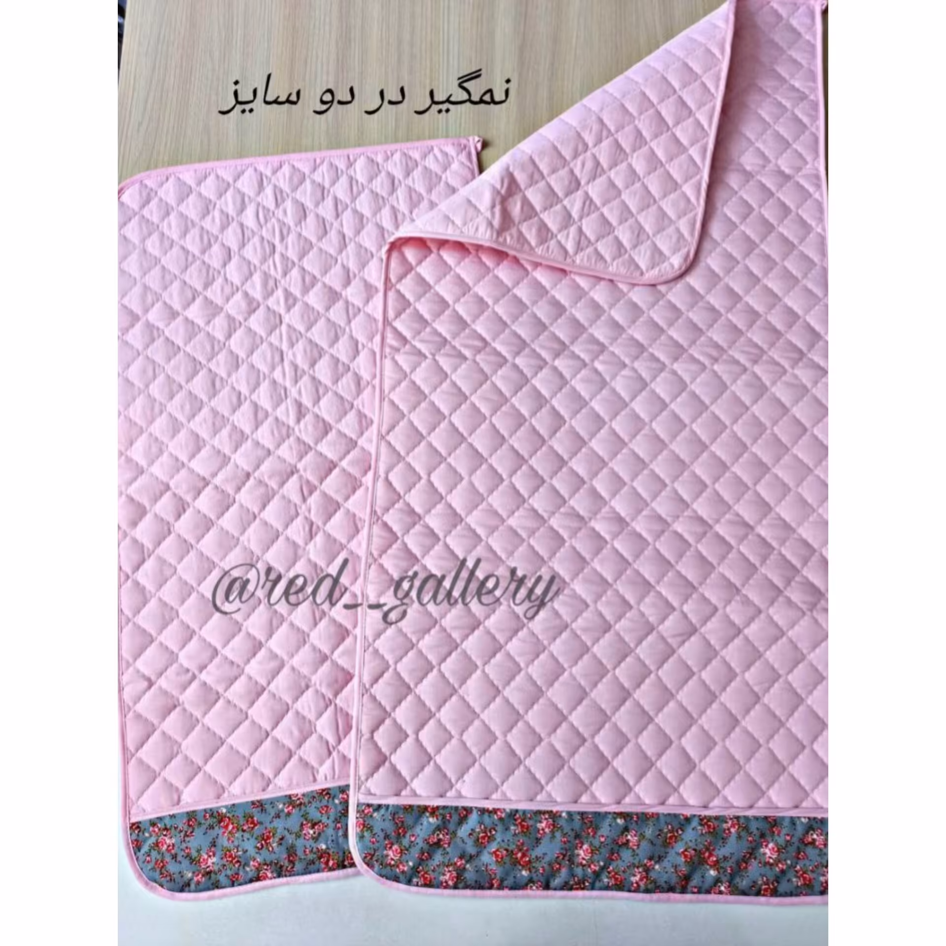 نمگیر  ظروف آشپزخانه صورتی کوچک ،  تترون درجه یک