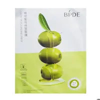 ماسک ورقه ای زیتون BPDE