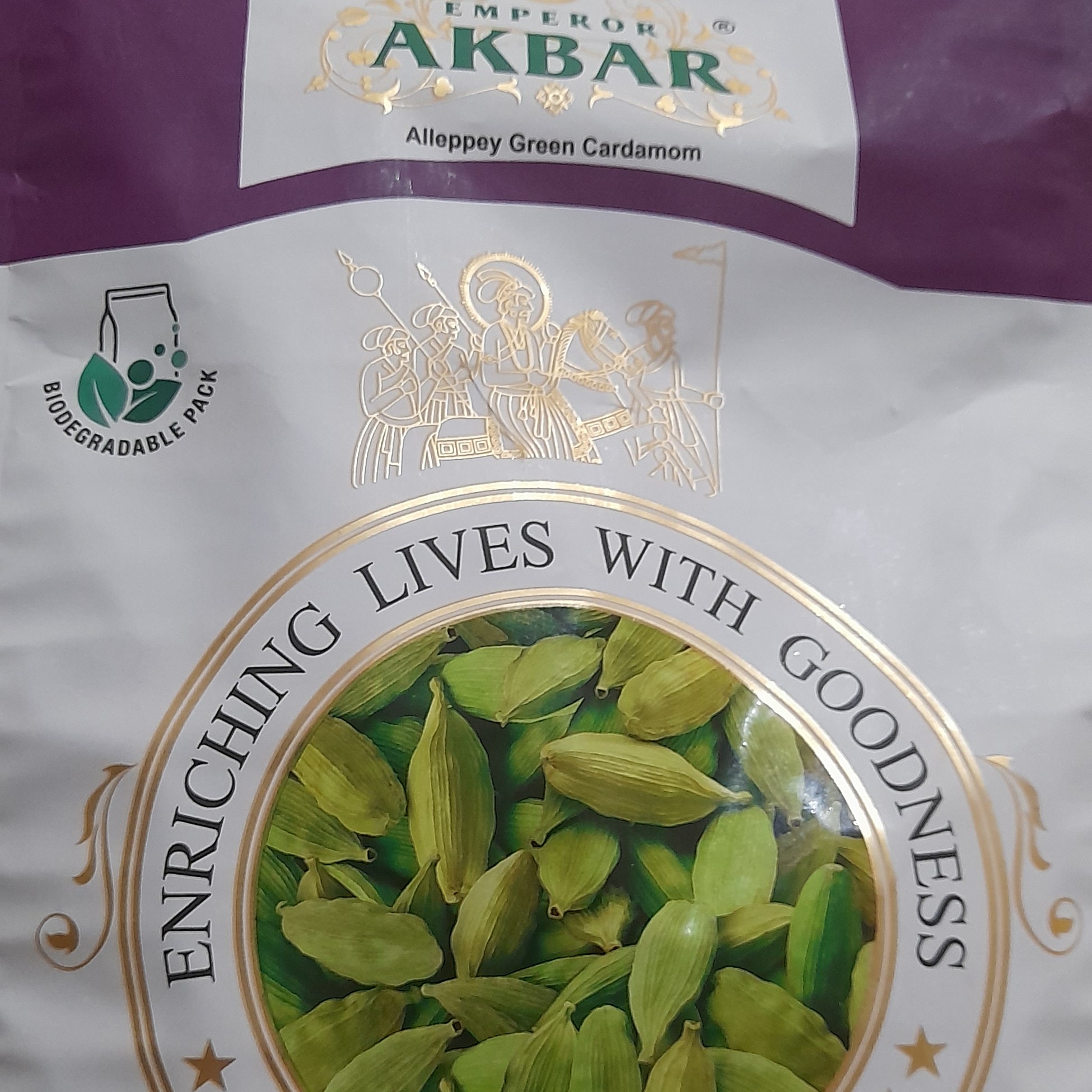 هل اکبر بنفش 100گرمی