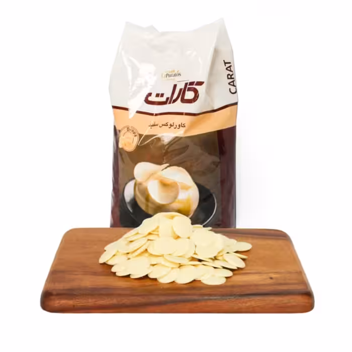 شکلات سکه ای سفید کارات یک کیلویی(بسته بندی فروشگاهی)