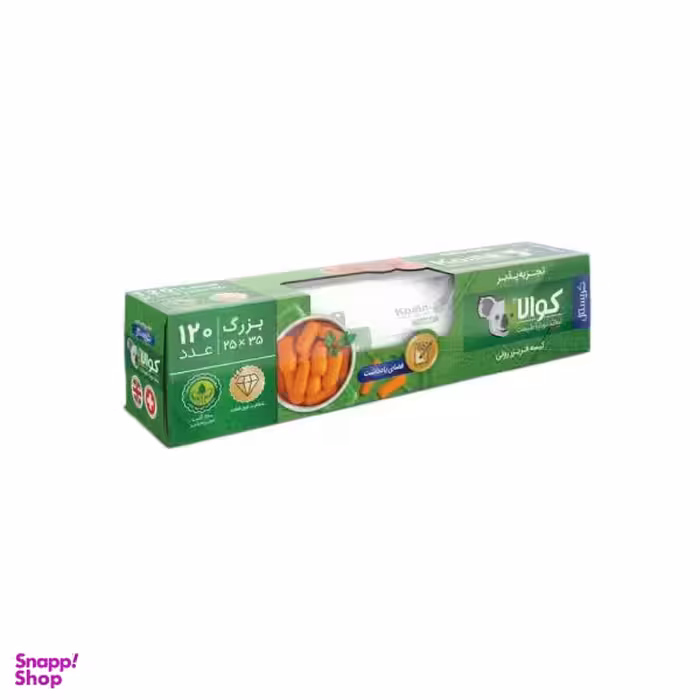 کیسه فریزر کوالا مدل کریستال بسته 120 عددی