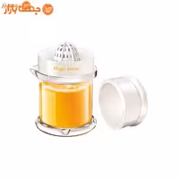 آب مرکبات گیر دستی پارسینا