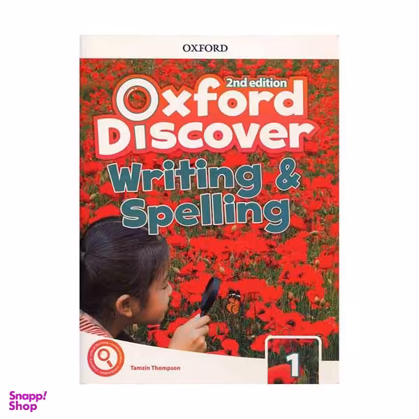 Oxford Discover 1 2nd - Writing and Spelling