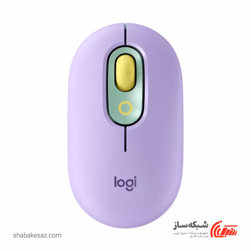 قیمت و خرید ماوس لاجتیک بی سیم Logitech POP MOUSE - شبکه ساز
