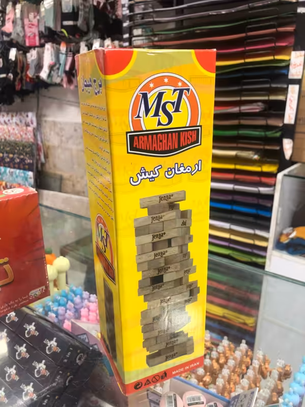 بازی فکری برج هیجان