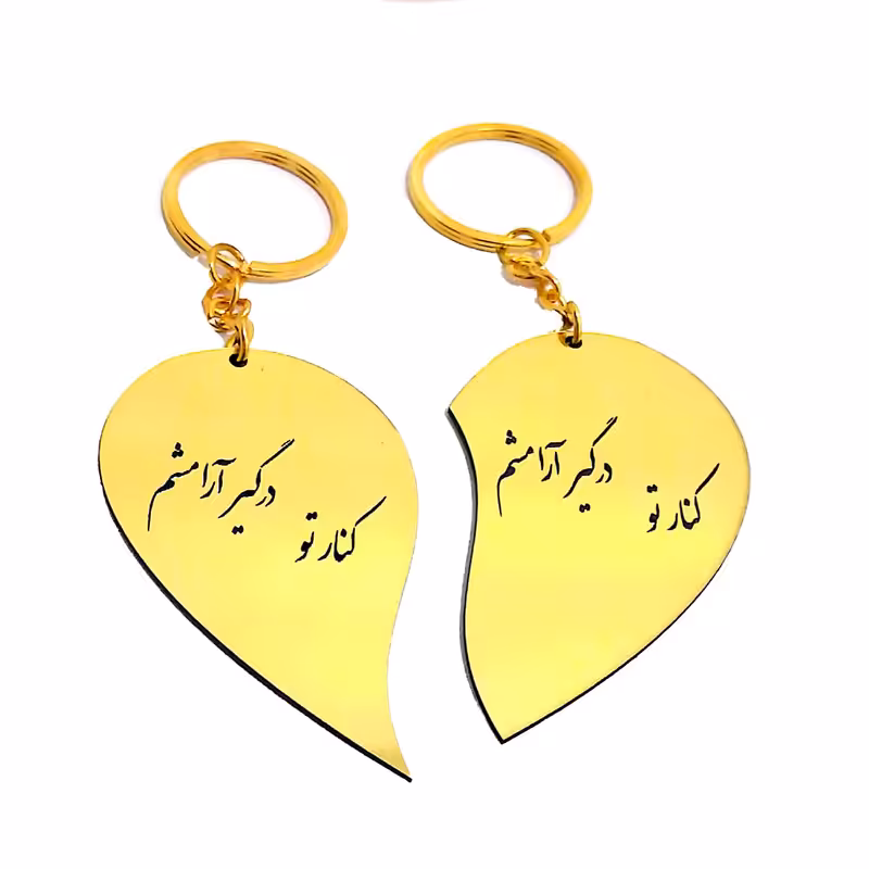 جاکلیدی مدل قلب مجموعه 2 عددی