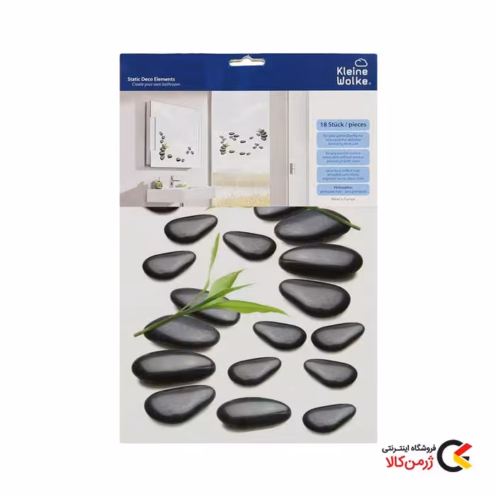برچسب تزئینی شیشه و آینه مدل lavastone طرح سنگ