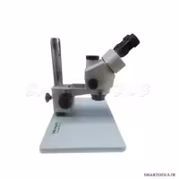 لوپ سه چشم یاکسون YAXUN AK33 Pro