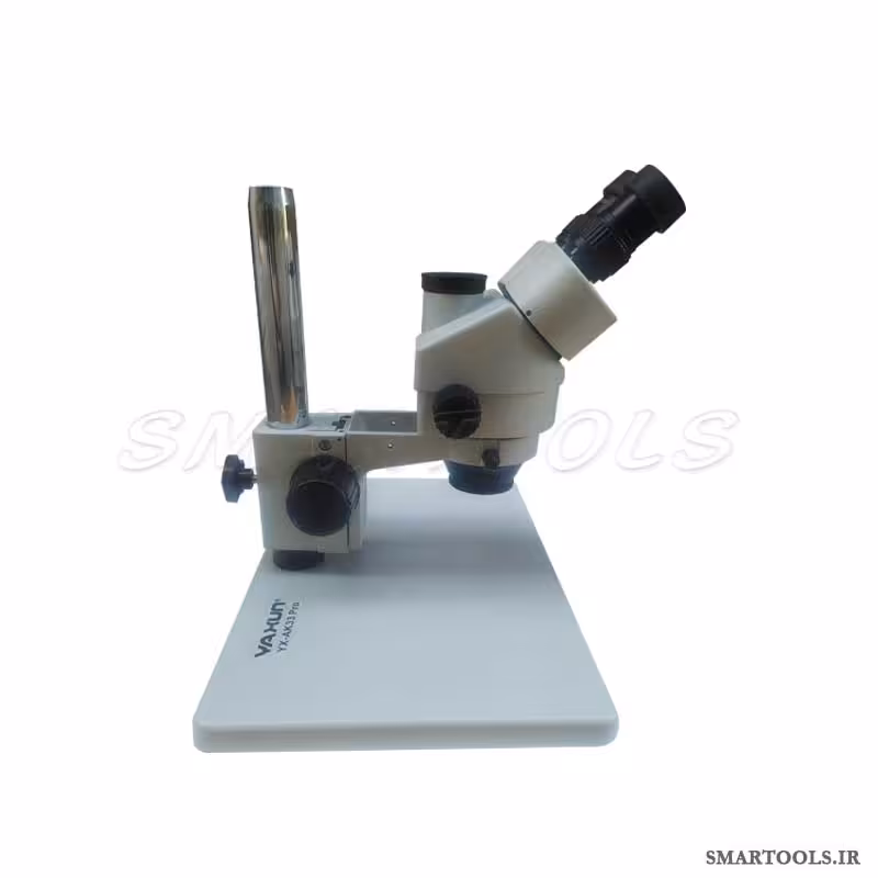 لوپ سه چشم یاکسون YAXUN AK33 Pro