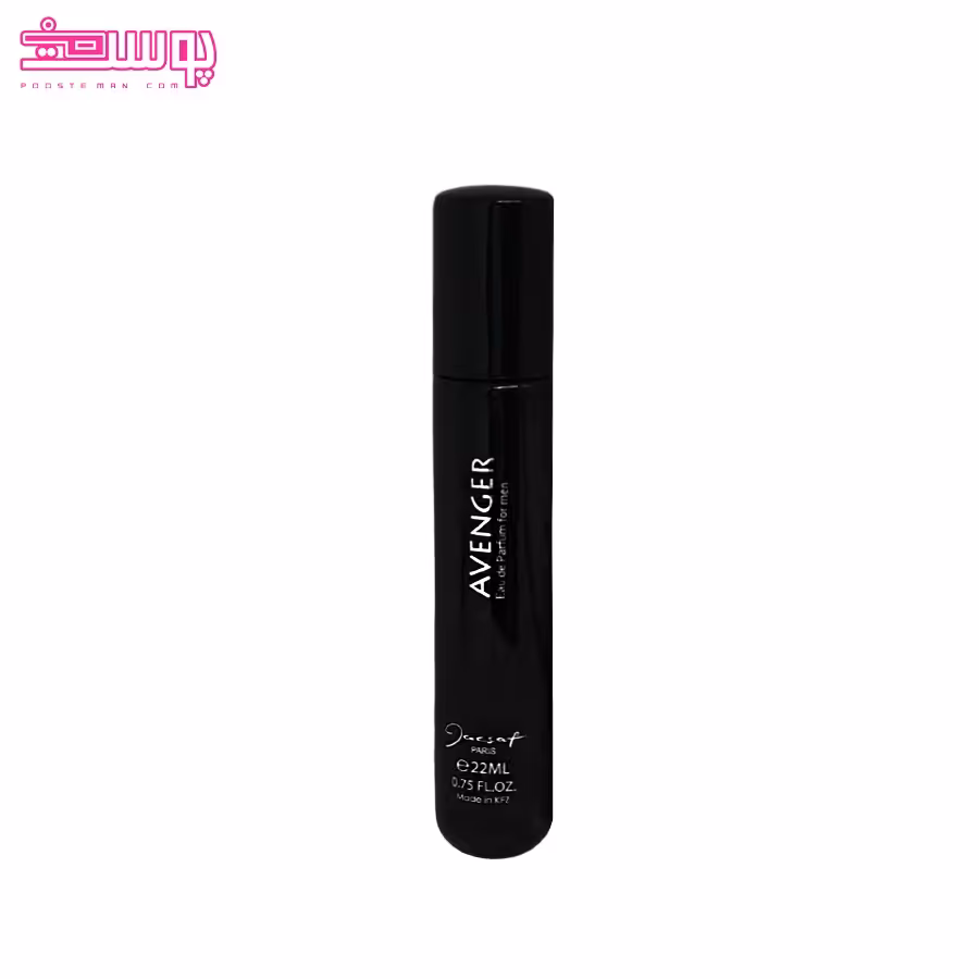 عطر ژک ساف مدل اونجر حجم 22 میلی لیتر