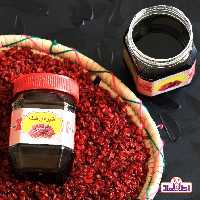 شیره زرشک سنتی اعلا 700گرمی اعتماد خالص ( رب زرشک )
