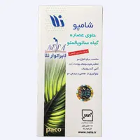 شامپو ضد ریزش مو سائوپالمتو نلا - ویژه رفع ریزش مدل هورمونی بانوان و آقایان