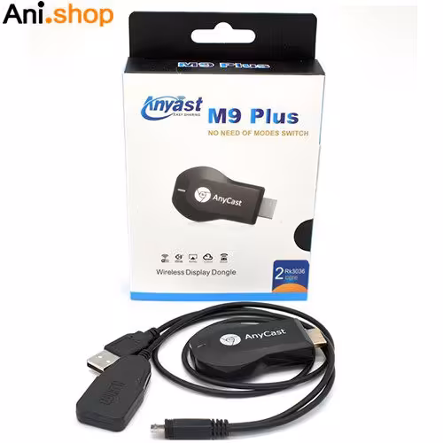 دانگل انی کست مدل M9 plus-M2 plus کد 88