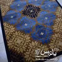 فرش پاتریس  فرش گلیم مدرن 400شانه طرح دل آراسرمه ای سایزکناره یک در یک ونیم متری
