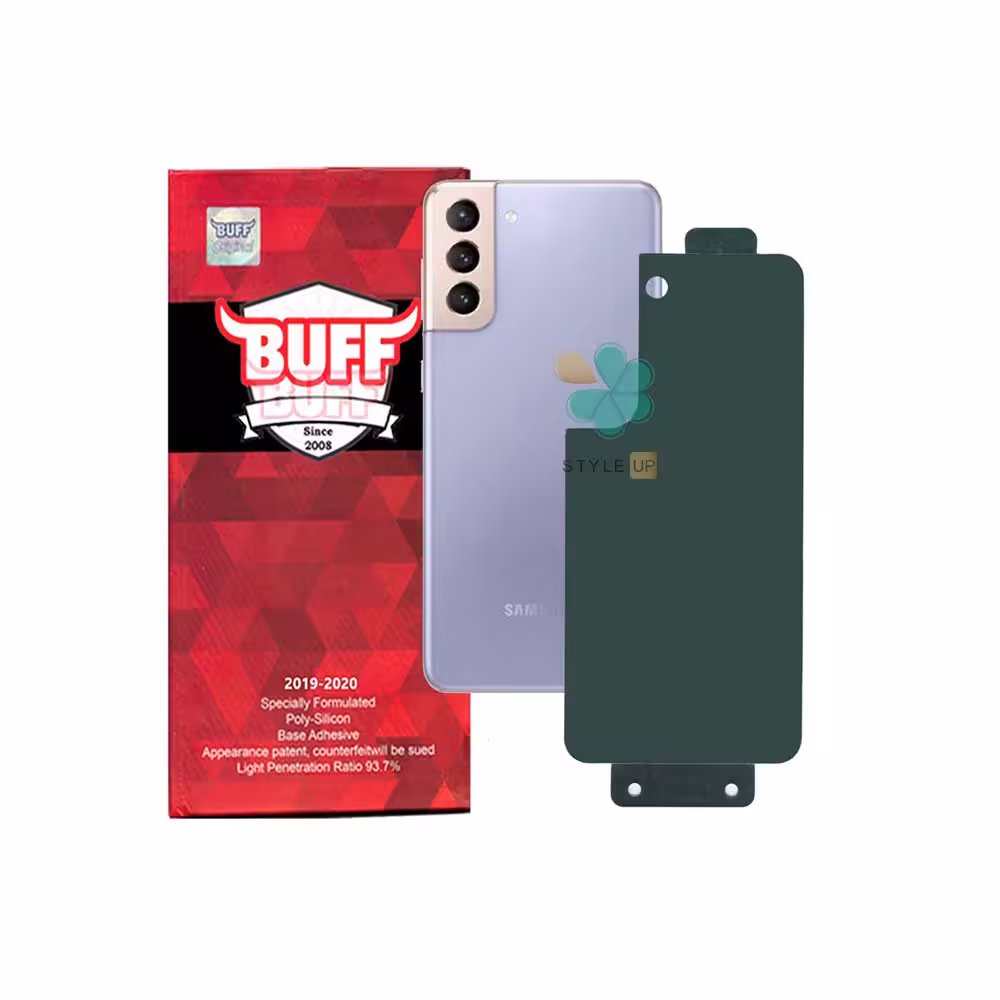 محافظ پشت گوشی برند بوف مدل Silicone Back گوشی سامسونگ Samsung S22 Plus