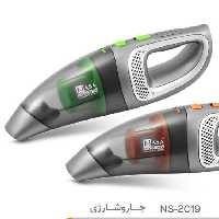  جارو شارژی ناسا الکتریک NS-2019