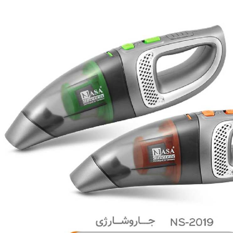  جارو شارژی ناسا الکتریک NS-2019