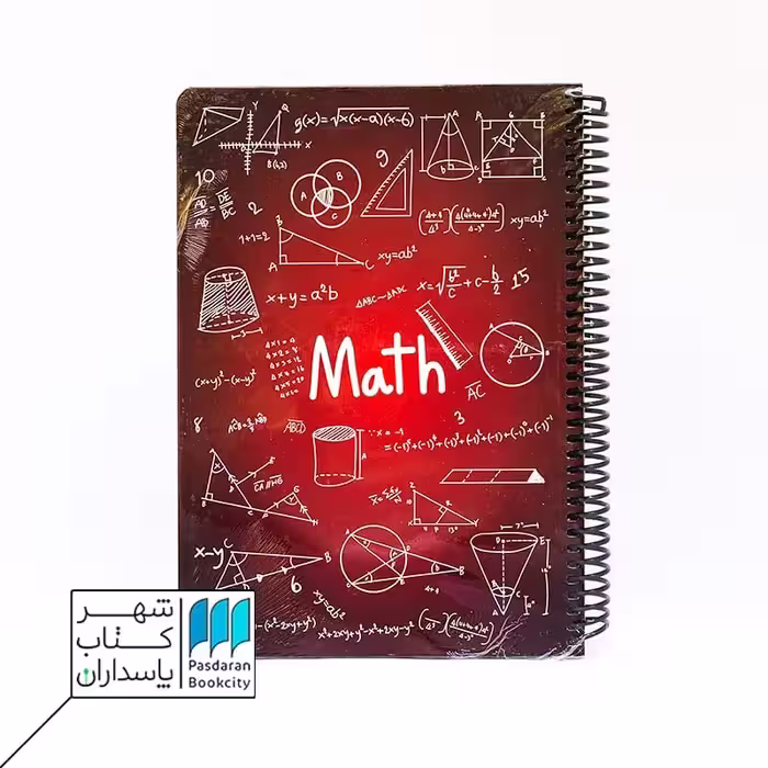 دفتر فرمول ریاضی زرشکی 100 برگ  24*17