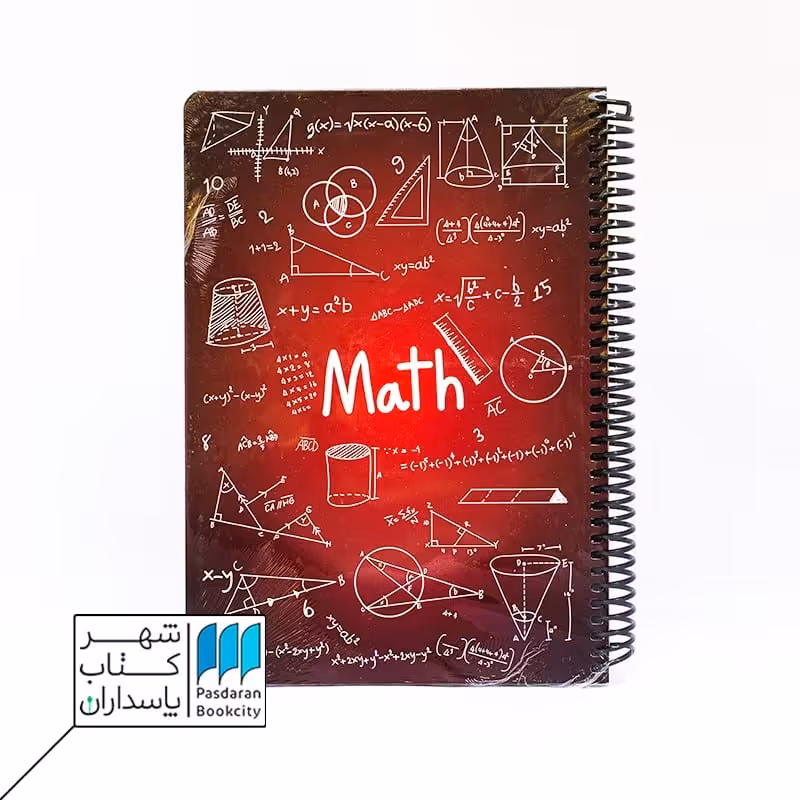 دفتر فرمول ریاضی زرشکی 100 برگ 24*17
