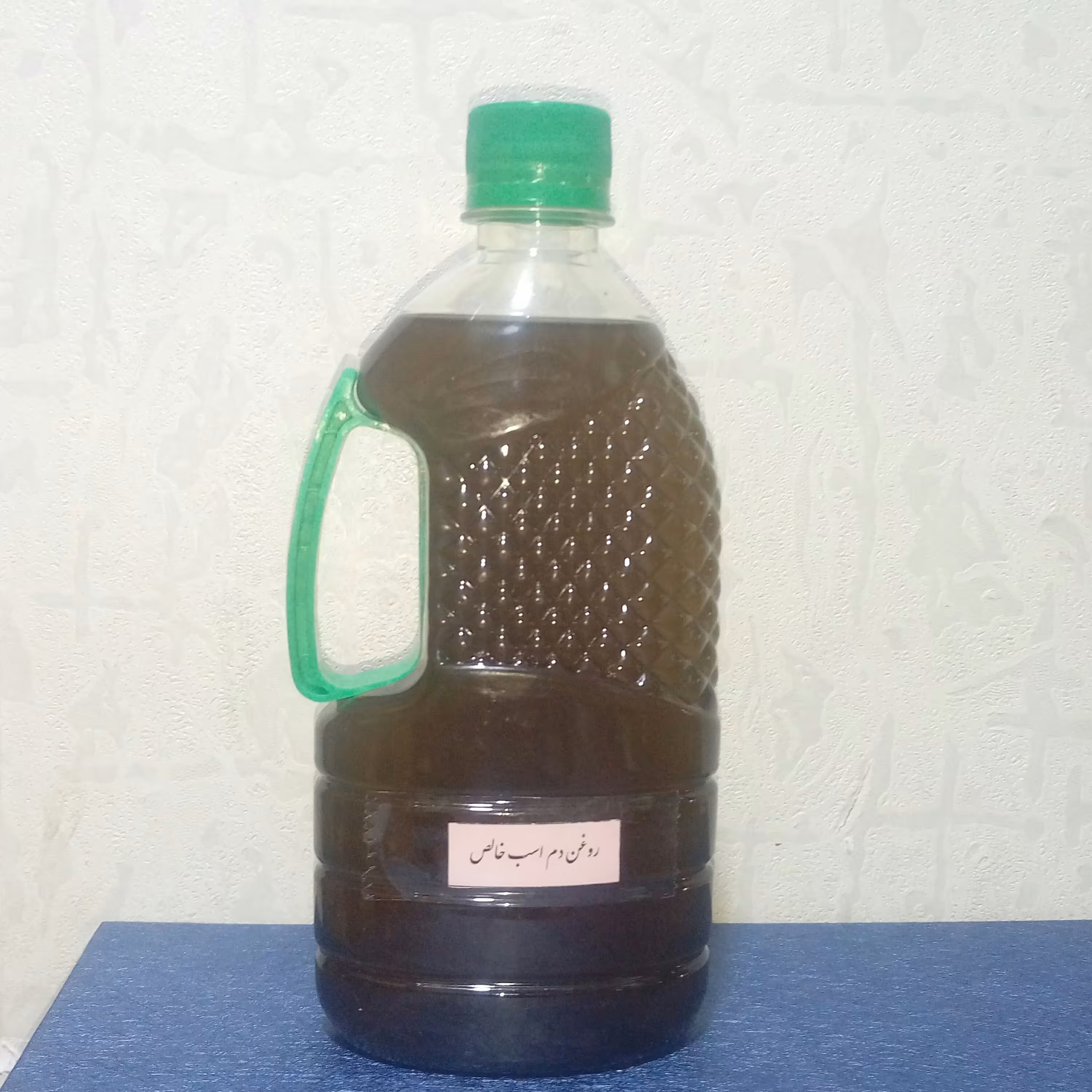 روغن دم اسب اصل نیم لیتری