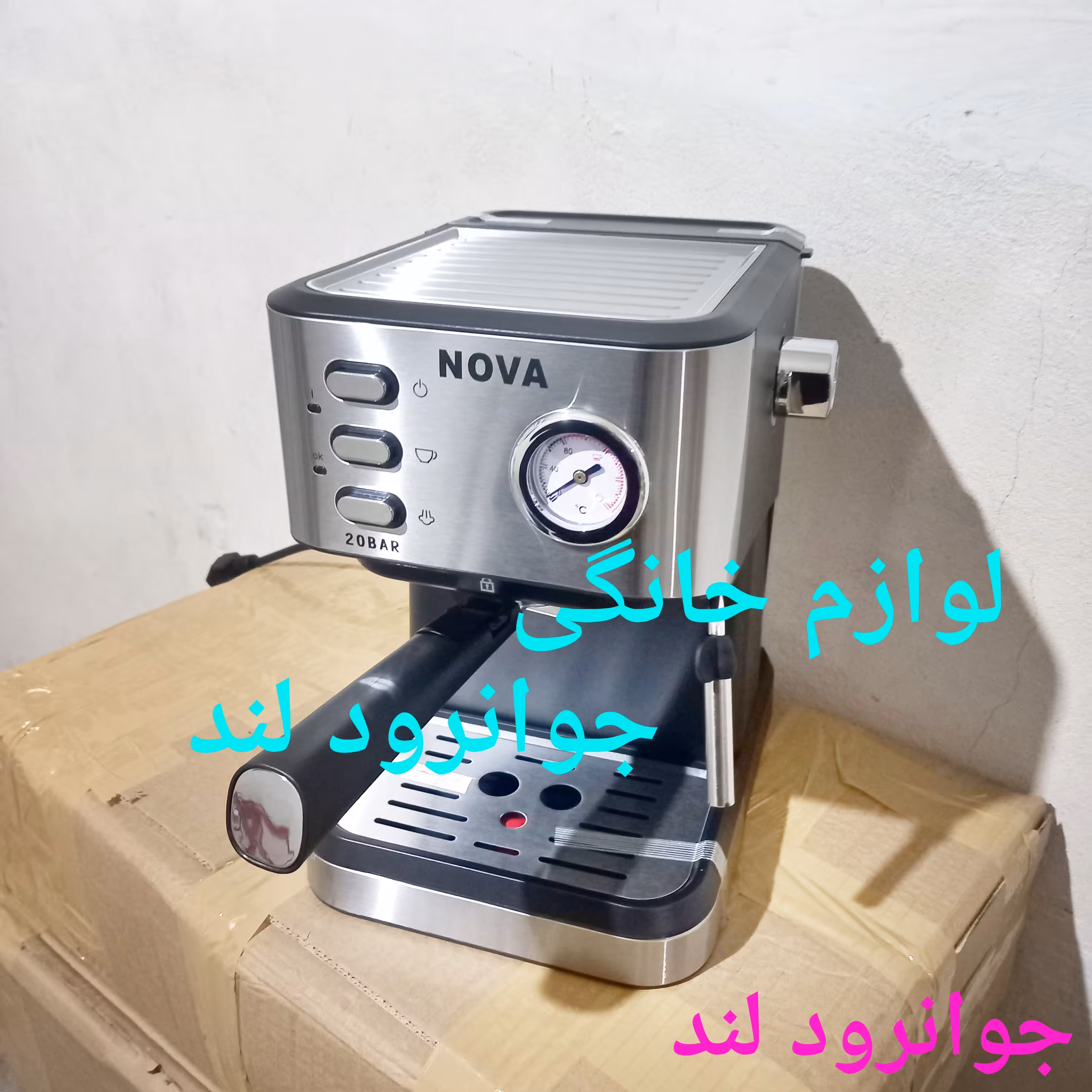 اسپرسوساز نوا مدلCm3020