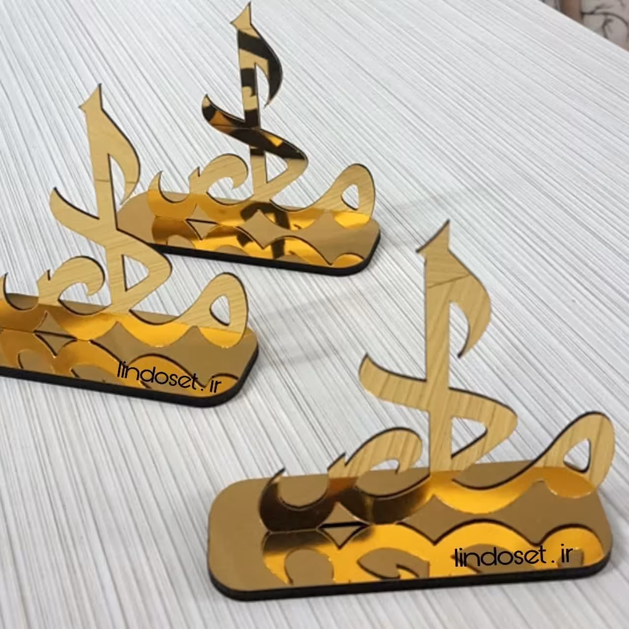استند روز مادر