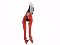 قیچی بهکو 20-121 بهکو BEHCO