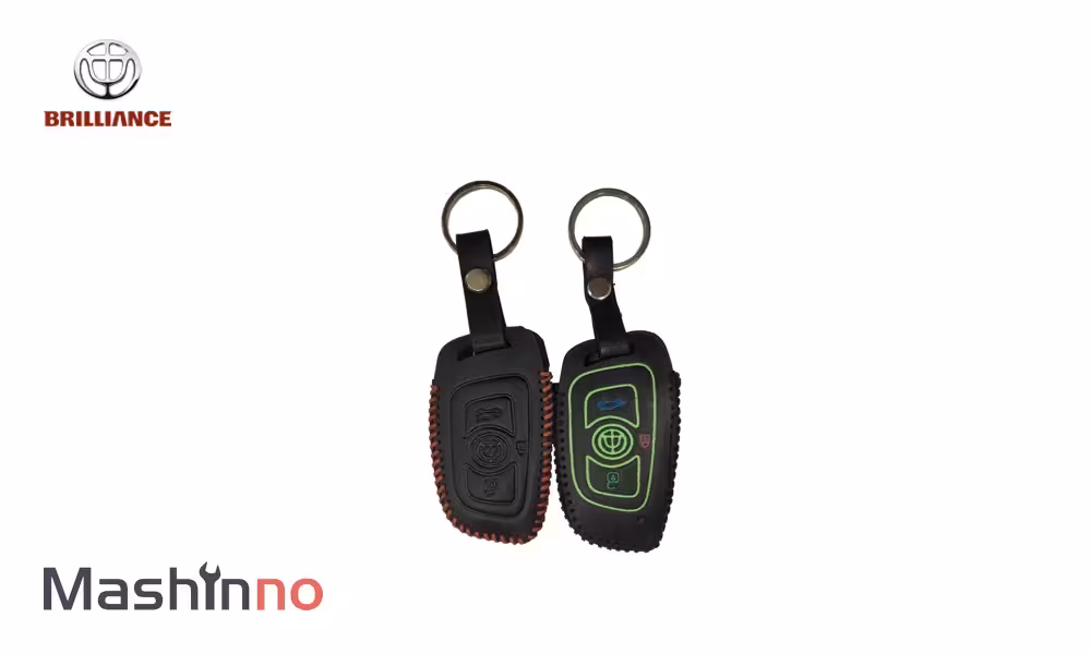 کاور چرمی کلید برلیانس H330