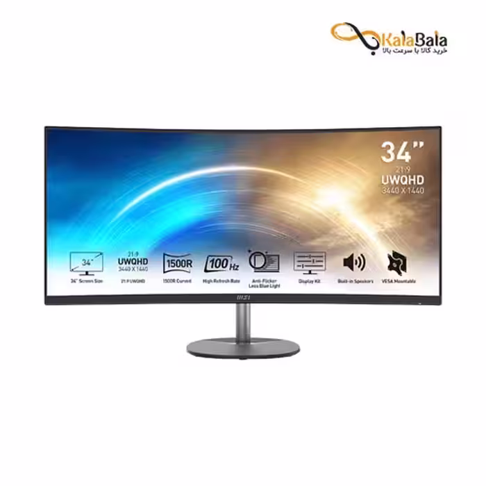خرید و قیمت مانیتور MSI PRO MP341CQ: مشخصات مانیتور 34 اینچ و خمیده ام اس ای