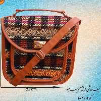 کیف دوشی زنانه فرزان جاجیم جیب دار طرح جدید