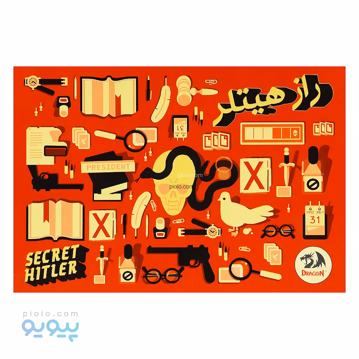 بازی فکری راز هیتلر SECRET HITLER دراگون عمده و کارتنی