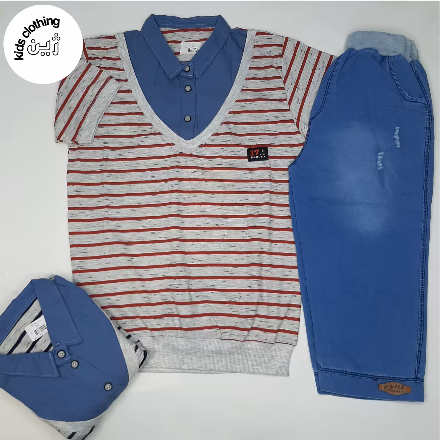 ست تیشرت شلوارک پسرانه راه راه