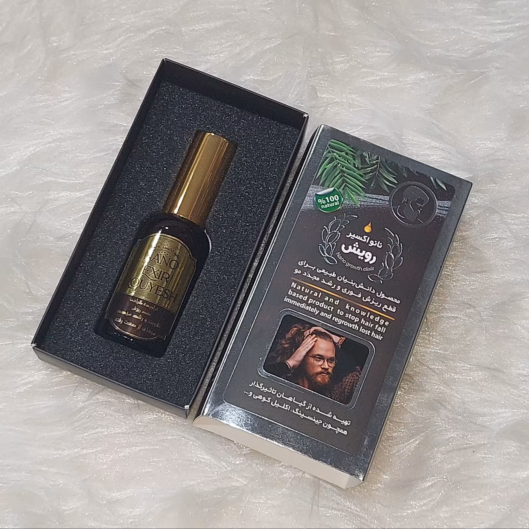 نانو اکسیر رویش مو 