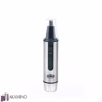 موزن گوش و بینی پرومکس مدل 3250T