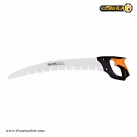 اره باغبانی واستر 50 سانتی متر مدل استرانگ VFS010