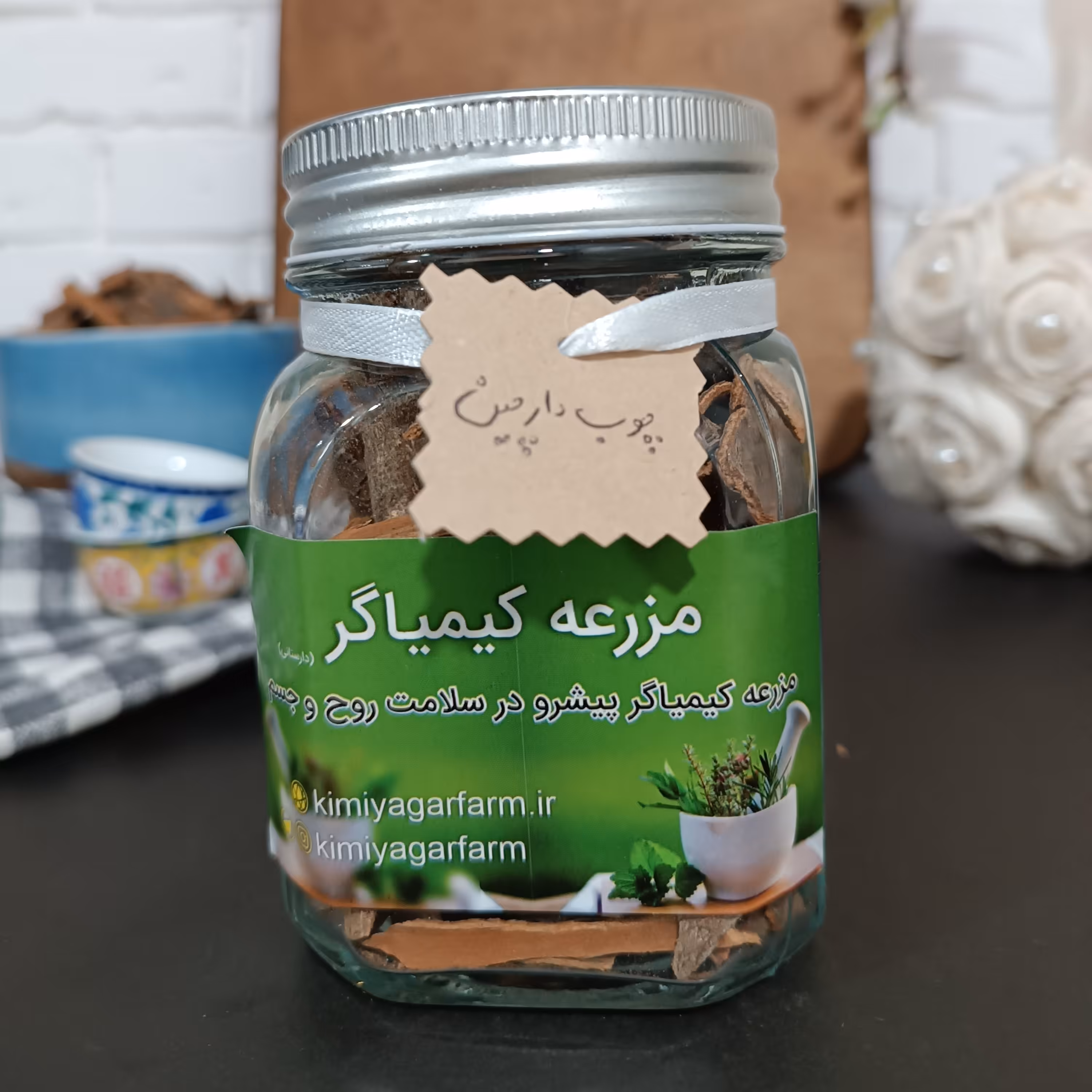 چوب دارچین اعلاء 100 گرمی ظرف شیشه ای 