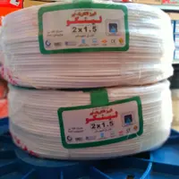 سیم 2در 1.5 لینکو  البرز الکتریک نور مس 