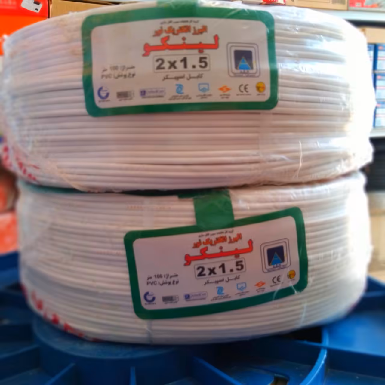 سیم 2در 1.5 لینکو  البرز الکتریک نور مس 