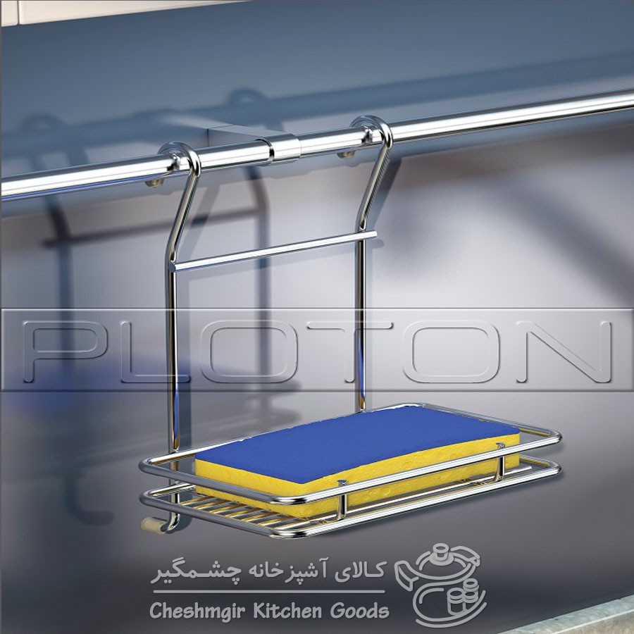 جا اسکاجی آویز پلوتون کد 355