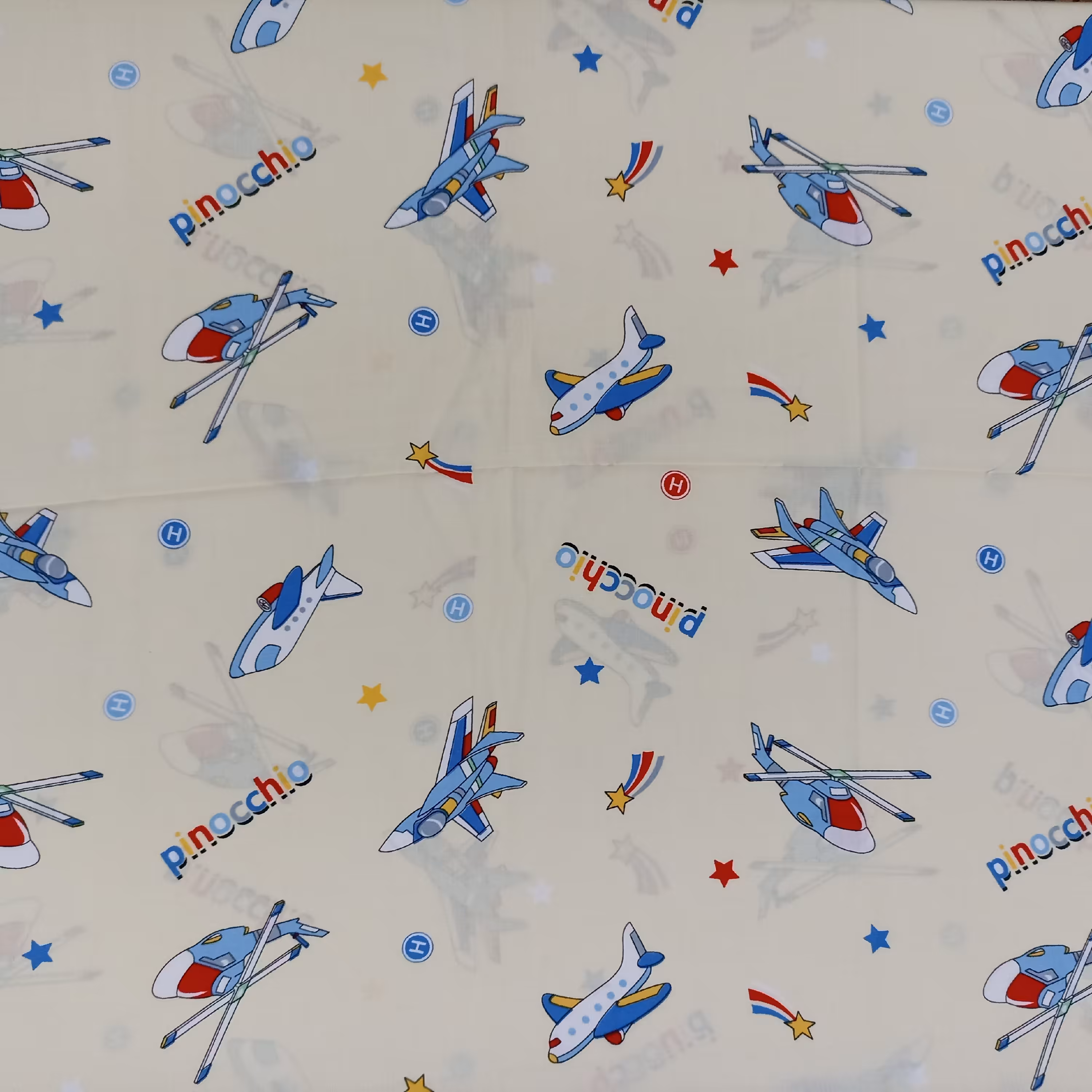 پارچه نخی طرح هلکوپتر 