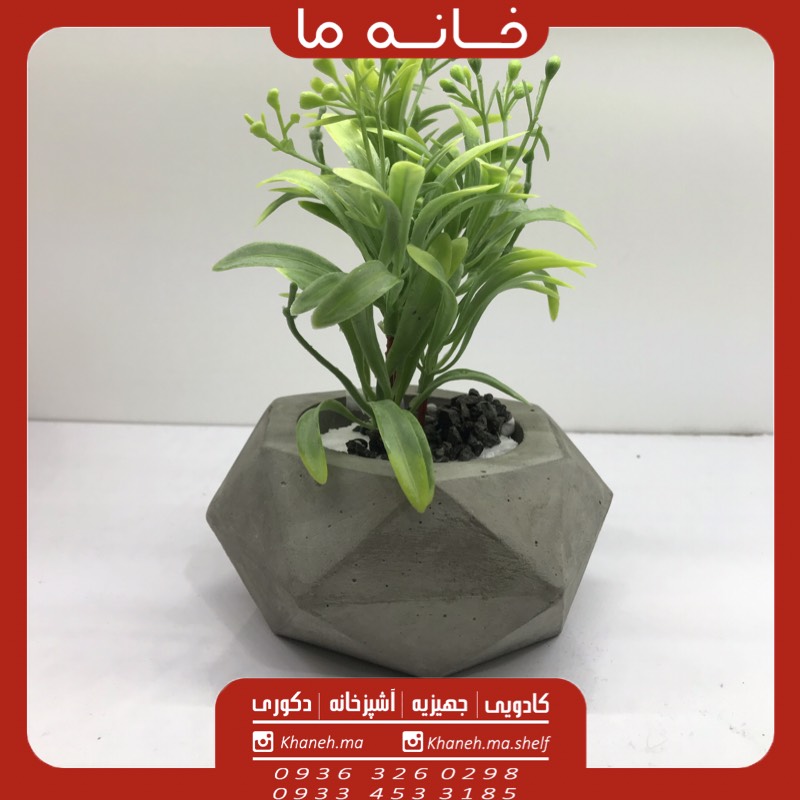 گلدان کوچک بتنی