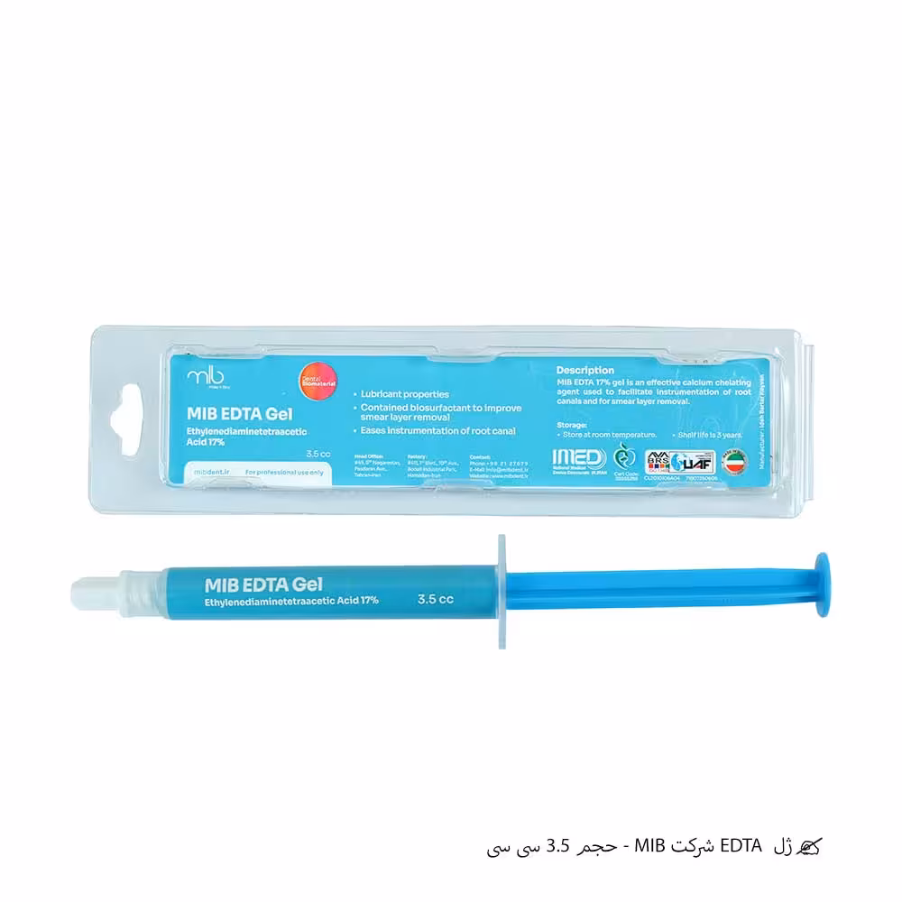 ژل EDTA برند MIB – ژل اتیلن دی آمین تترا استیک اسید 17%