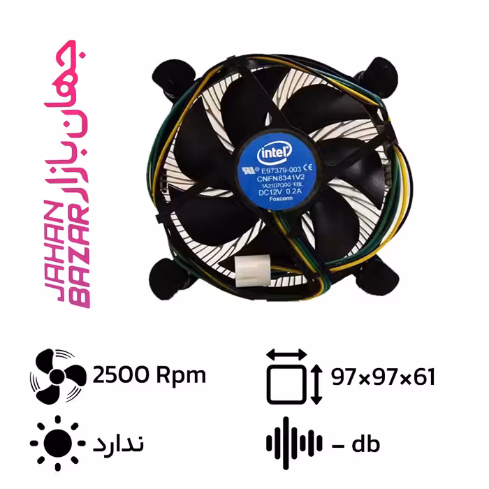 خنک کننده پردازنده اینتل مدل 1151