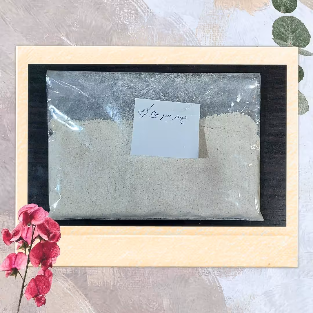 پودر سیر اعلا و درجه یک 50 گرمی