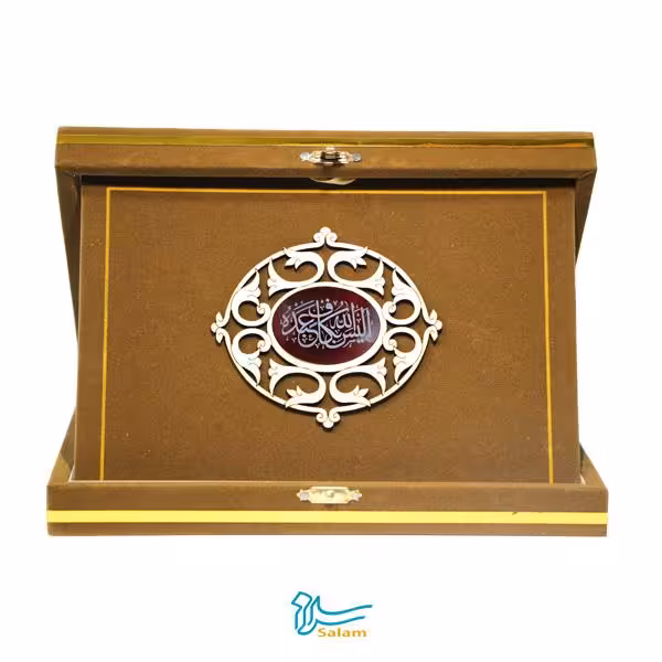 تندیس پارچه و عقیق  طرح الیس اله