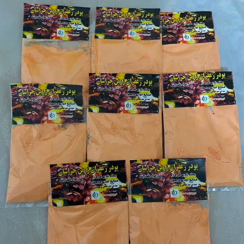 پودر زعفران زرین خراسان اصلی  20 گرمی، ضمانت کیفیت و قیمت 