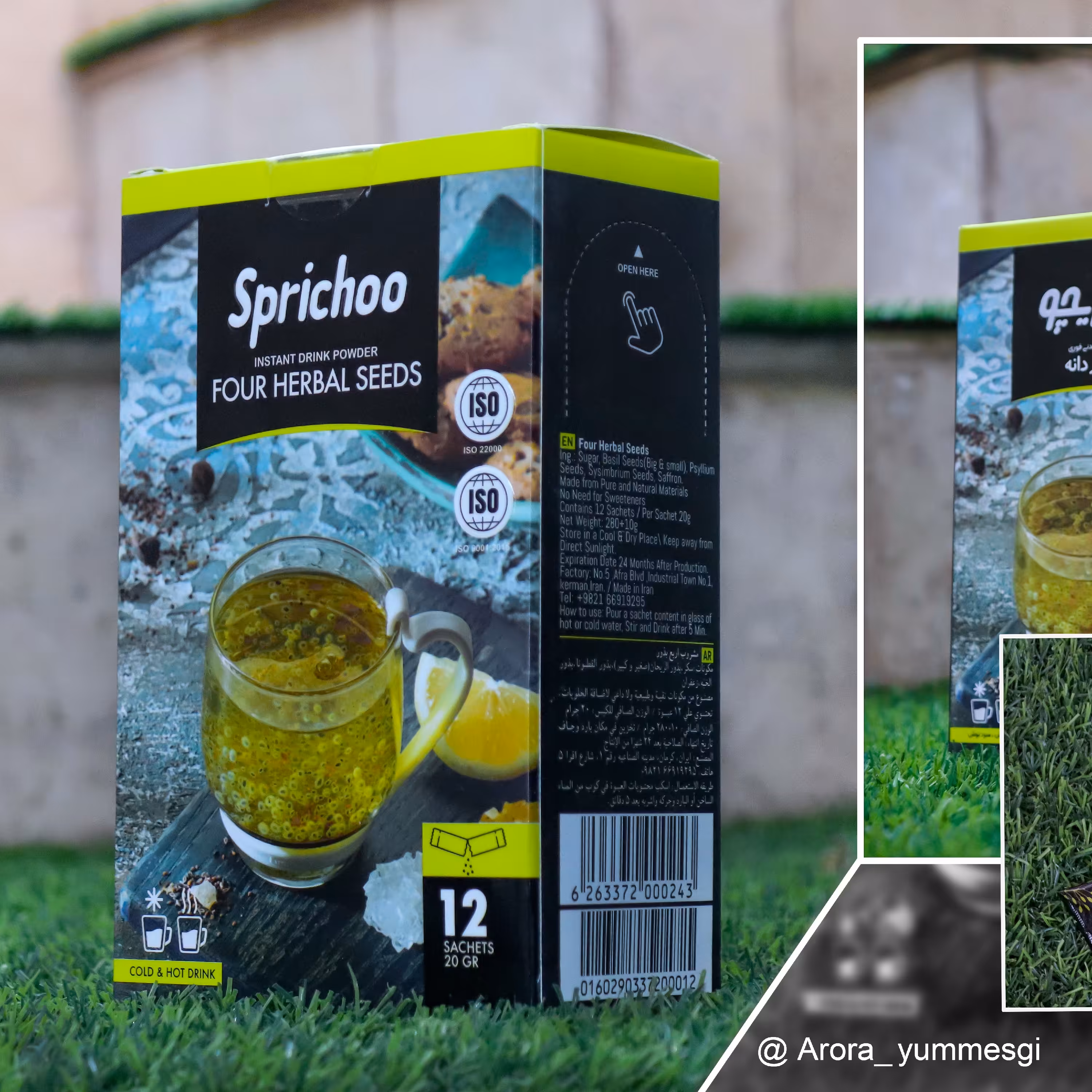 پودر شربتی چهار دانه