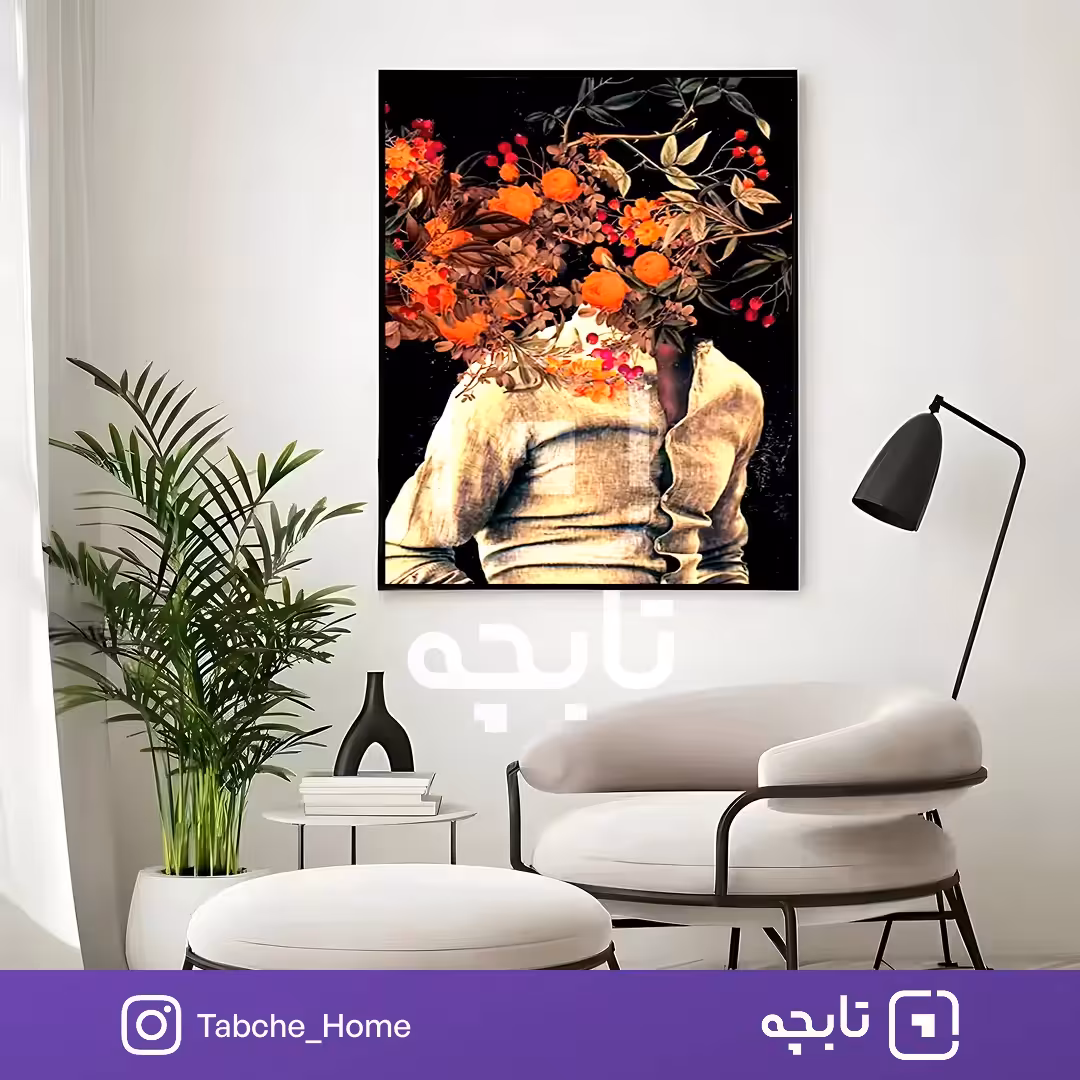 تابلو دیواری خزانِ شکوفا