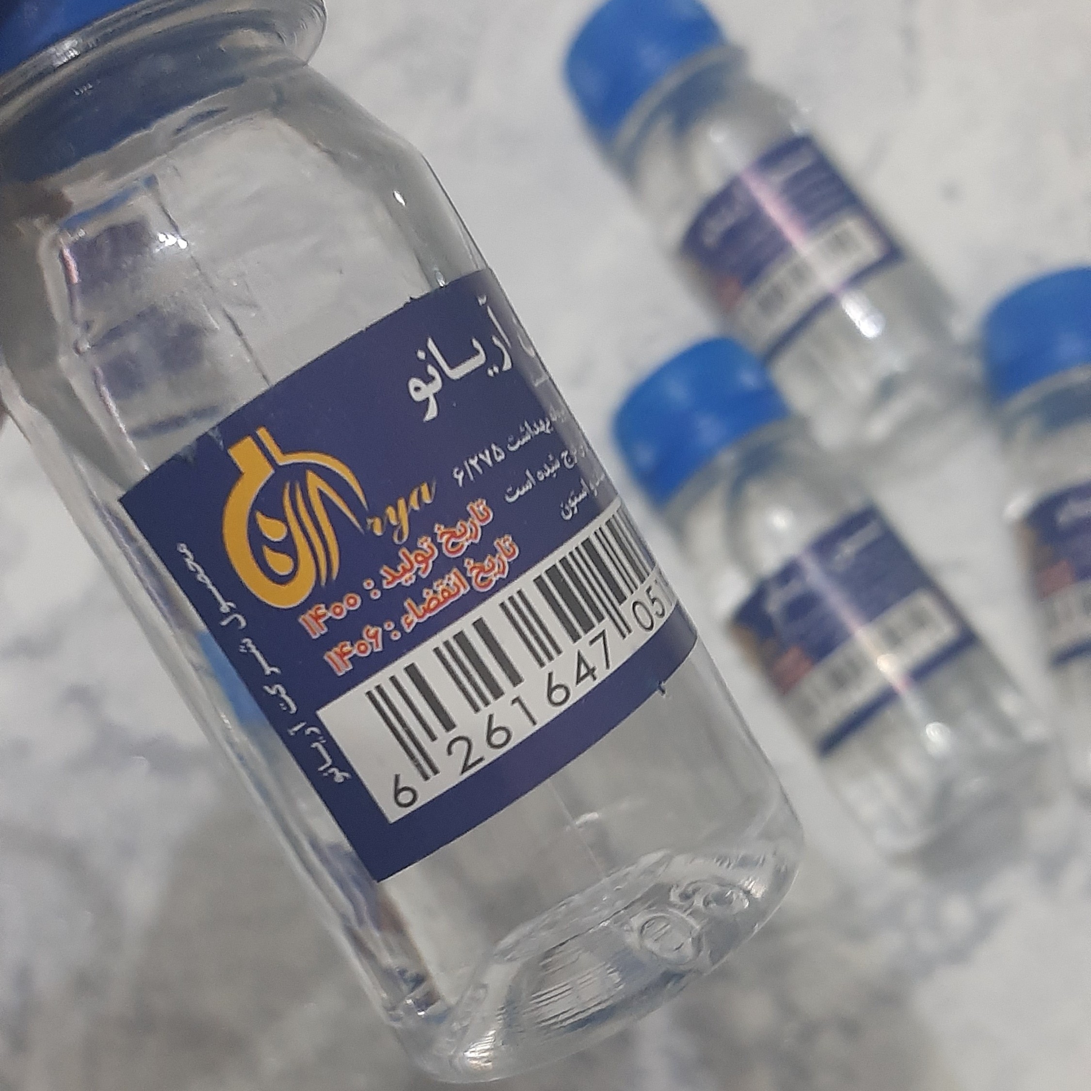 4 عدد آستون لاک پاکن