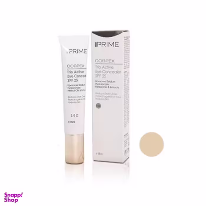 کانسیلر دور چشم پرایم (Prime) مدل Corpex حجم 15 میلی لیتر